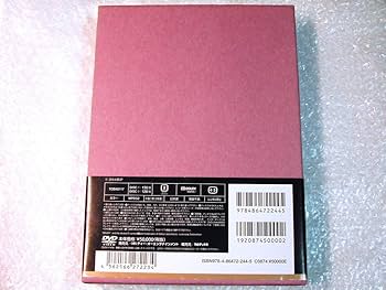 浮世絵 春画 曼陀羅〈2枚組〉 浮世絵春画曼陀羅(全6巻)